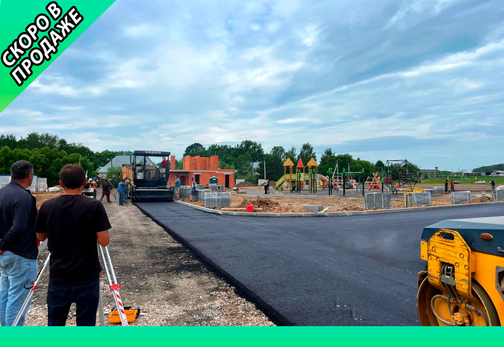 Дорожно-строительные работы в новом поселке
